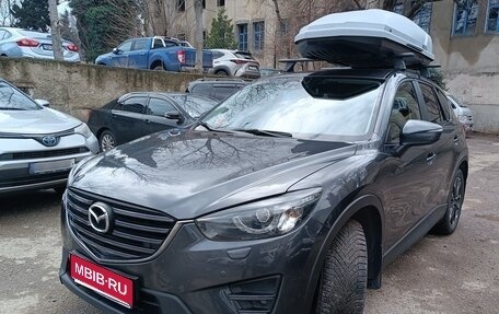 Mazda CX-5 II, 2015 год, 1 650 000 рублей, 1 фотография