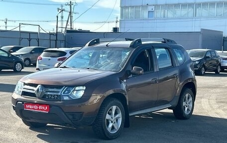 Renault Duster I рестайлинг, 2015 год, 990 000 рублей, 1 фотография