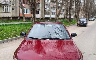 Honda Civic VII, 1993 год, 165 000 рублей, 1 фотография