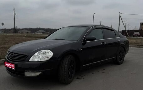 Nissan Teana, 2007 год, 560 000 рублей, 1 фотография