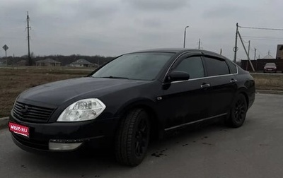 Nissan Teana, 2007 год, 560 000 рублей, 1 фотография