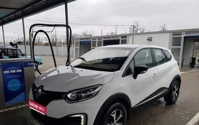Renault Kaptur I рестайлинг, 2019 год, 1 100 000 рублей, 1 фотография
