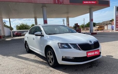 Skoda Octavia, 2019 год, 1 550 000 рублей, 1 фотография