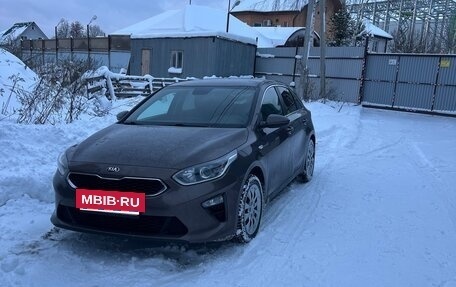 KIA cee'd III, 2018 год, 1 700 000 рублей, 17 фотография