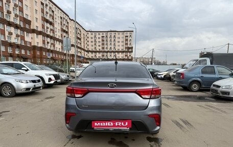 KIA Rio IV, 2019 год, 1 500 000 рублей, 2 фотография