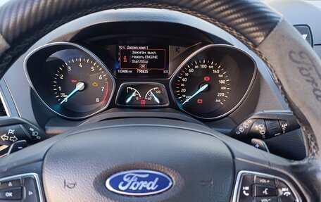 Ford Kuga III, 2017 год, 1 750 000 рублей, 6 фотография