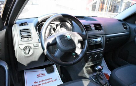 Skoda Yeti I рестайлинг, 2011 год, 679 000 рублей, 8 фотография