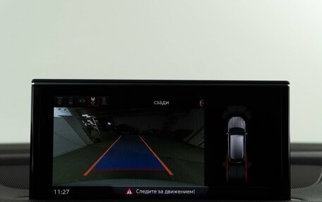 Audi Q7, 2017 год, 3 277 077 рублей, 22 фотография