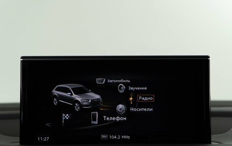 Audi Q7, 2017 год, 3 277 077 рублей, 32 фотография