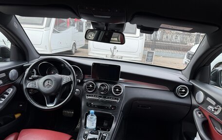 Mercedes-Benz GLC Coupe, 2018 год, 3 500 000 рублей, 5 фотография