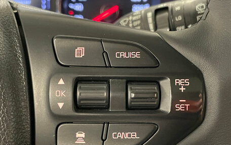 KIA Carnival III, 2018 год, 2 720 000 рублей, 33 фотография