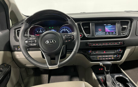 KIA Carnival III, 2018 год, 2 720 000 рублей, 30 фотография