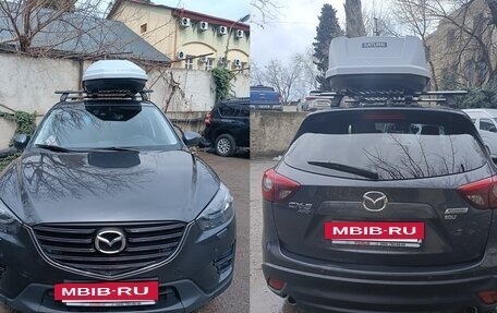 Mazda CX-5 II, 2015 год, 1 650 000 рублей, 5 фотография