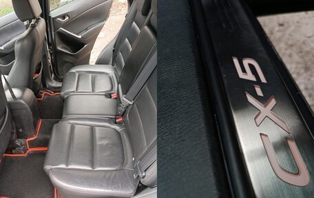 Mazda CX-5 II, 2015 год, 1 650 000 рублей, 27 фотография