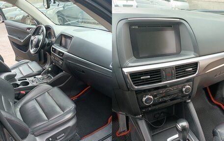 Mazda CX-5 II, 2015 год, 1 650 000 рублей, 23 фотография