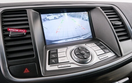 Nissan Teana, 2013 год, 1 199 000 рублей, 16 фотография