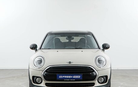 MINI Clubman, 2016 год, 1 398 999 рублей, 3 фотография