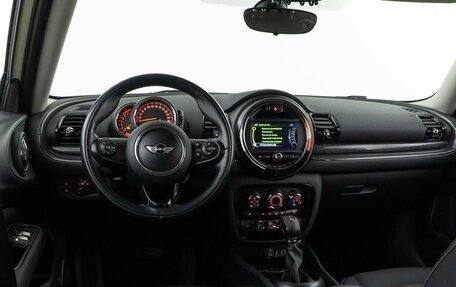 MINI Clubman, 2016 год, 1 398 999 рублей, 6 фотография