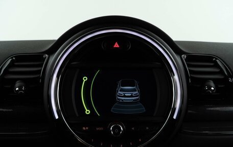 MINI Clubman, 2016 год, 1 398 999 рублей, 21 фотография