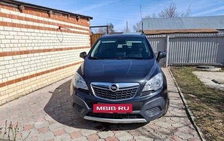 Opel Mokka I, 2014 год, 1 300 000 рублей, 14 фотография