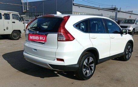 Honda CR-V IV, 2015 год, 2 350 000 рублей, 2 фотография