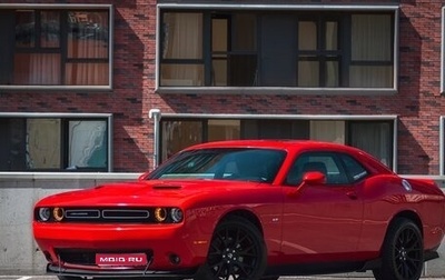 Dodge Challenger III рестайлинг 2, 2017 год, 4 200 000 рублей, 1 фотография