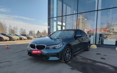 BMW 3 серия, 2020 год, 2 850 000 рублей, 1 фотография