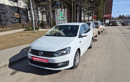 Volkswagen Polo VI (EU Market), 2018 год, 1 450 000 рублей, 1 фотография