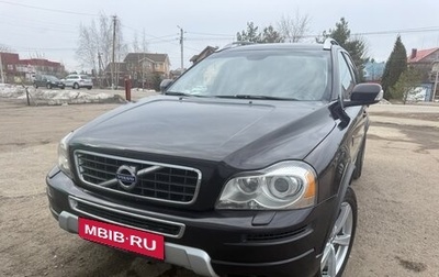 Volvo XC90 II рестайлинг, 2014 год, 1 995 000 рублей, 1 фотография