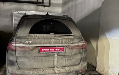 BMW X7, 2020 год, 7 300 000 рублей, 1 фотография