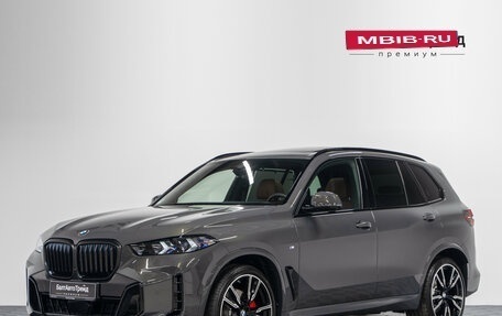 BMW X5, 2026 год, 18 790 000 рублей, 1 фотография