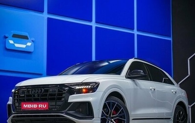 Audi Q8 I, 2020 год, 6 600 000 рублей, 1 фотография
