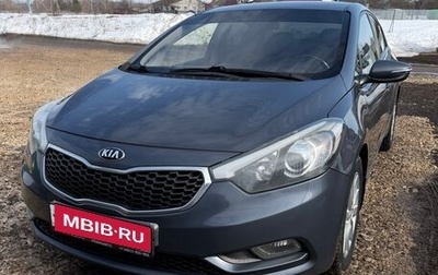 KIA Cerato III, 2014 год, 1 200 000 рублей, 1 фотография