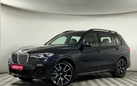 BMW X7, 2021 год, 10 499 000 рублей, 1 фотография