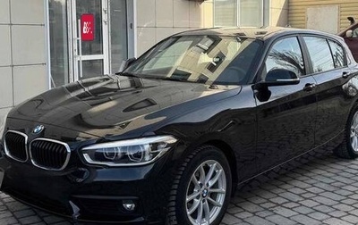 BMW 1 серия, 2018 год, 2 250 000 рублей, 1 фотография