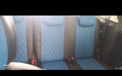 Citroen Berlingo II рестайлинг, 2012 год, 700 000 рублей, 1 фотография