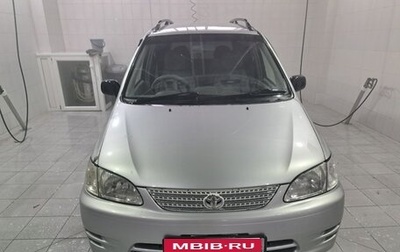 Toyota Corolla Spacio II, 2001 год, 385 000 рублей, 1 фотография