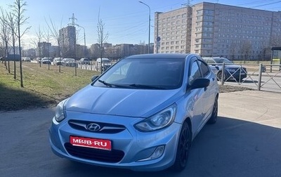 Hyundai Solaris II рестайлинг, 2012 год, 330 000 рублей, 1 фотография