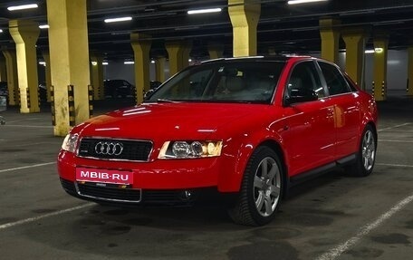 Audi A4, 2002 год, 800 000 рублей, 1 фотография