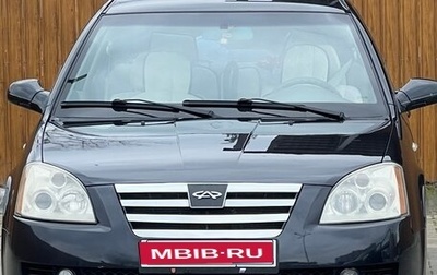 Vortex Estina II (FL-C), 2009 год, 330 000 рублей, 1 фотография