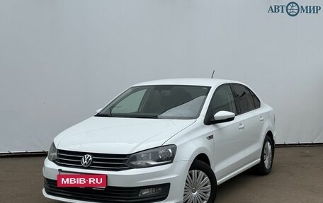 Volkswagen Polo VI (EU Market), 2016 год, 1 250 000 рублей, 1 фотография