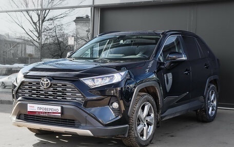 Toyota RAV4, 2021 год, 2 750 000 рублей, 1 фотография