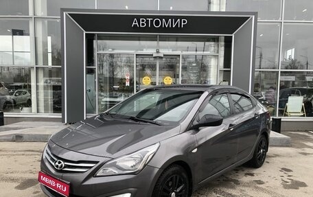 Hyundai Solaris II рестайлинг, 2014 год, 750 000 рублей, 1 фотография