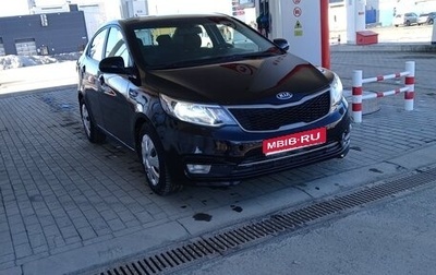 KIA Rio III рестайлинг, 2016 год, 650 000 рублей, 1 фотография