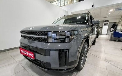 Hyundai Santa Fe IV, 2025 год, 6 741 000 рублей, 1 фотография