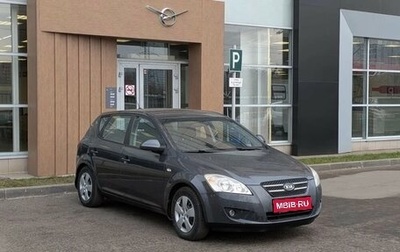 KIA cee'd I рестайлинг, 2009 год, 550 000 рублей, 1 фотография