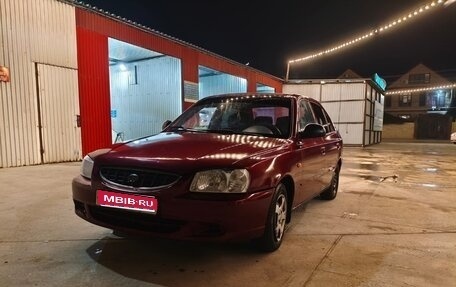 Hyundai Accent II, 2008 год, 325 000 рублей, 1 фотография