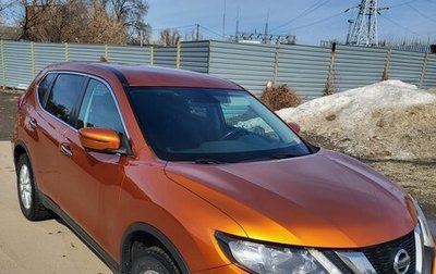 Nissan X-Trail, 2019 год, 1 999 999 рублей, 1 фотография