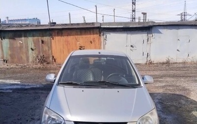 Hyundai Getz I рестайлинг, 2004 год, 420 000 рублей, 1 фотография