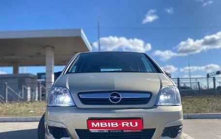 Opel Meriva, 2008 год, 670 000 рублей, 1 фотография